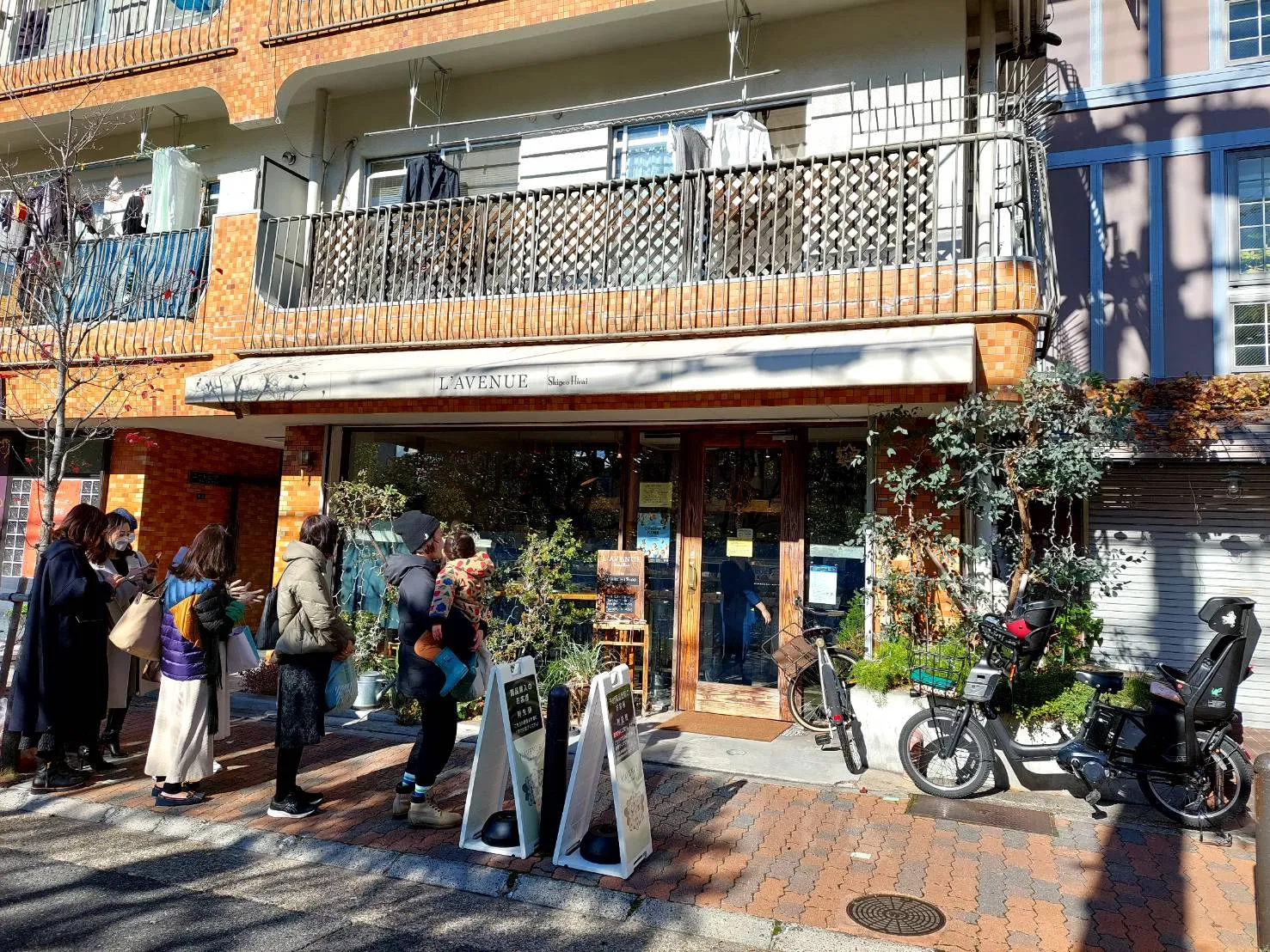 店舗外観