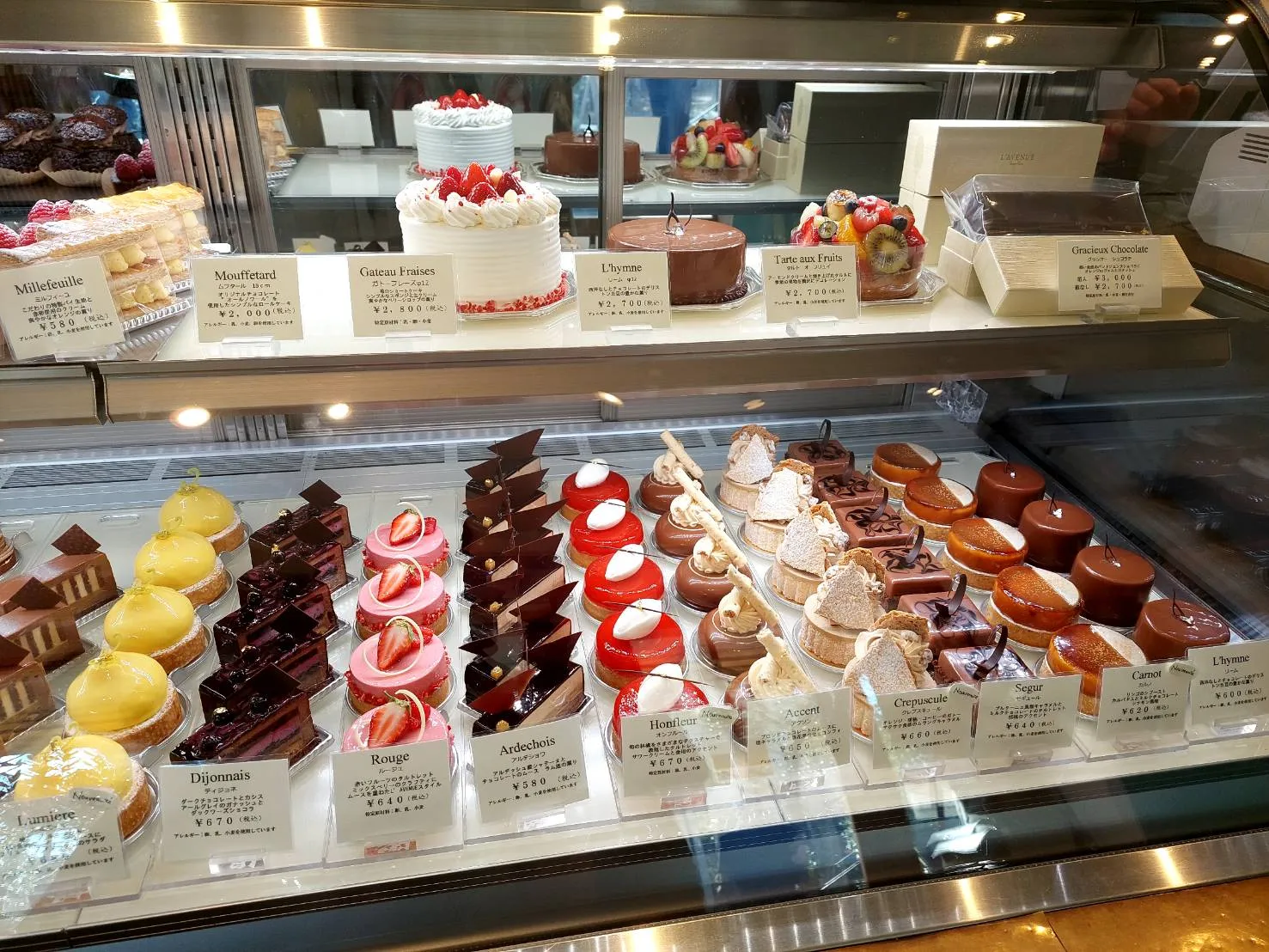 ケーキショウケース