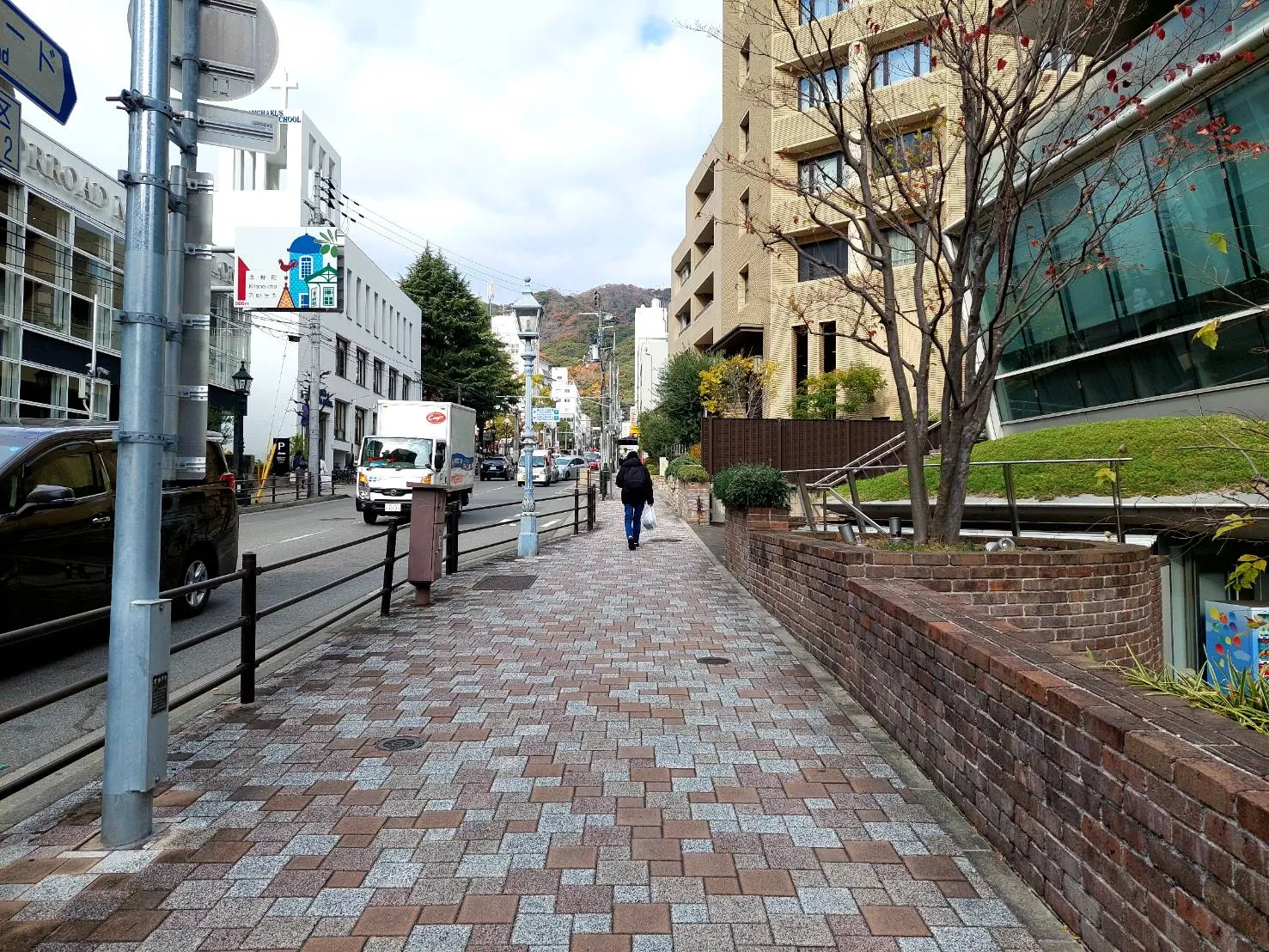 トアロード