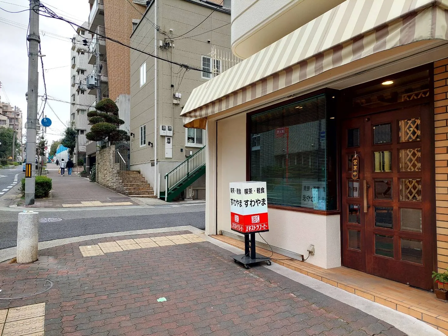 店舗周辺