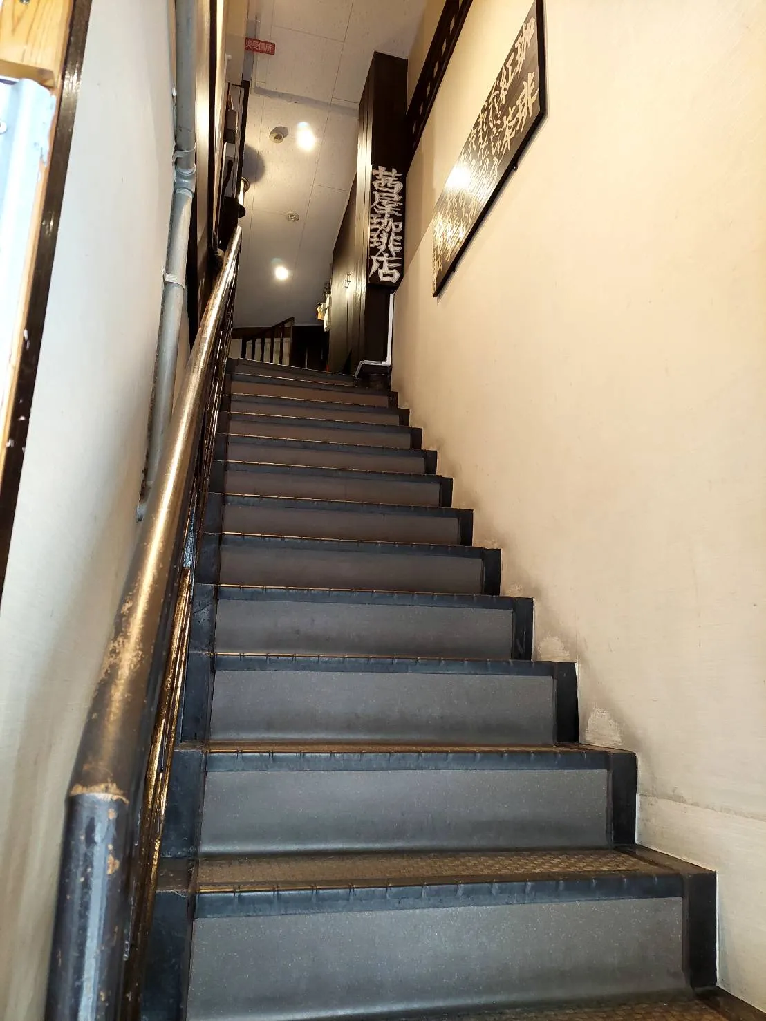 店舗への階段