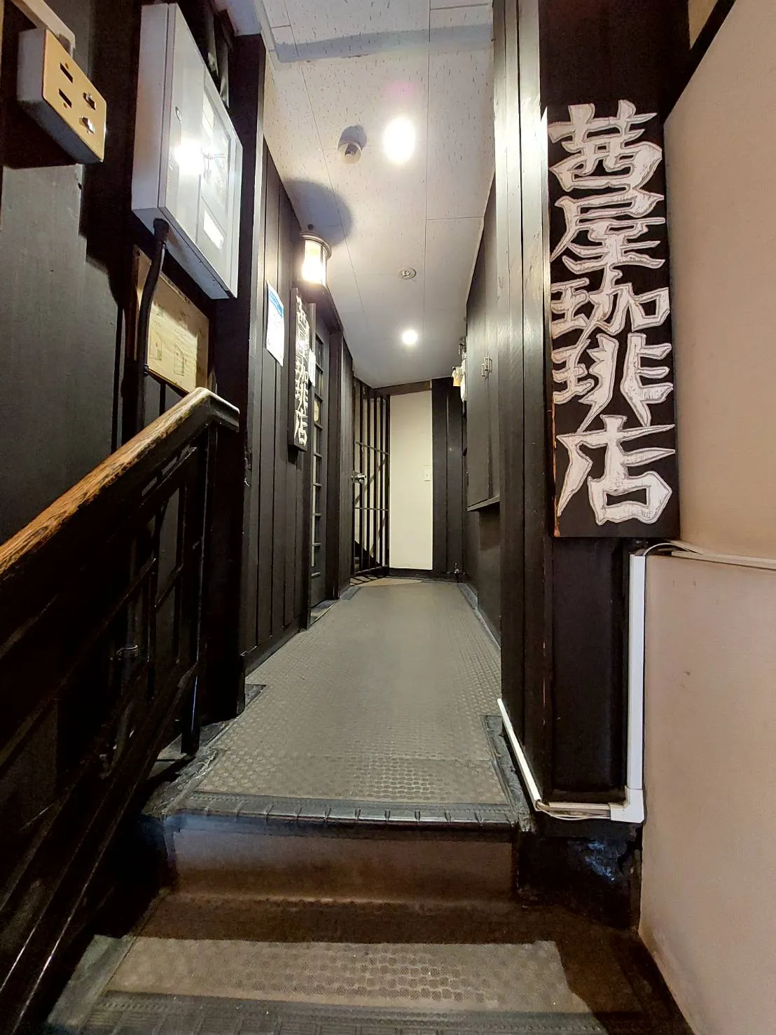 店舗のフロアー
