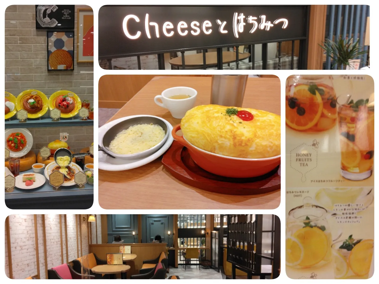 『Cheese と はちみつ』さんちか店2022年1月14日オープン❣