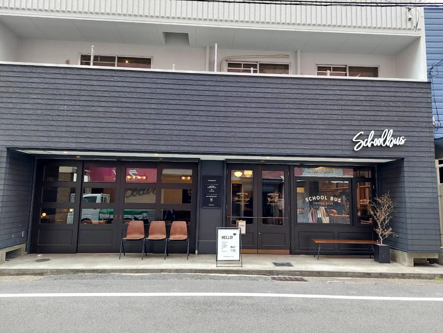 店舗外観