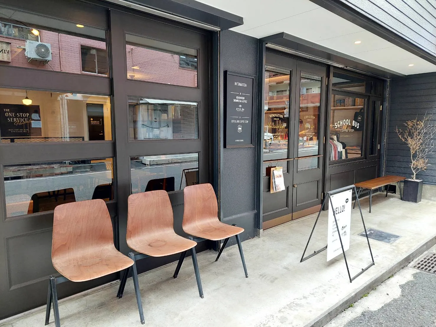 店舗外観
