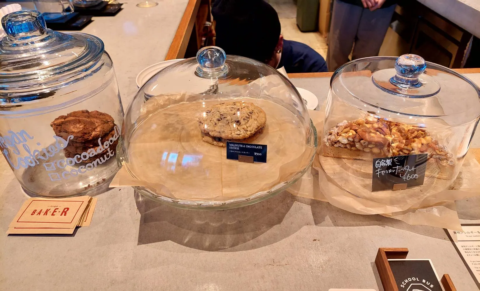 各種焼き菓子