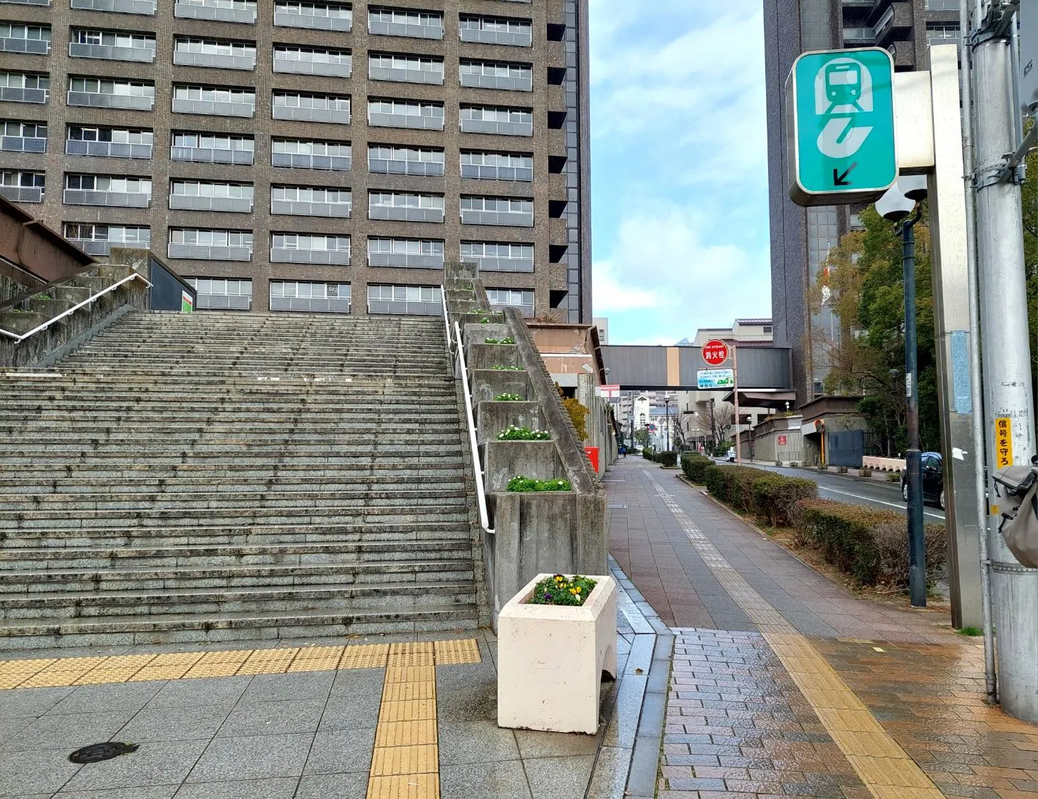 兵庫県庁
