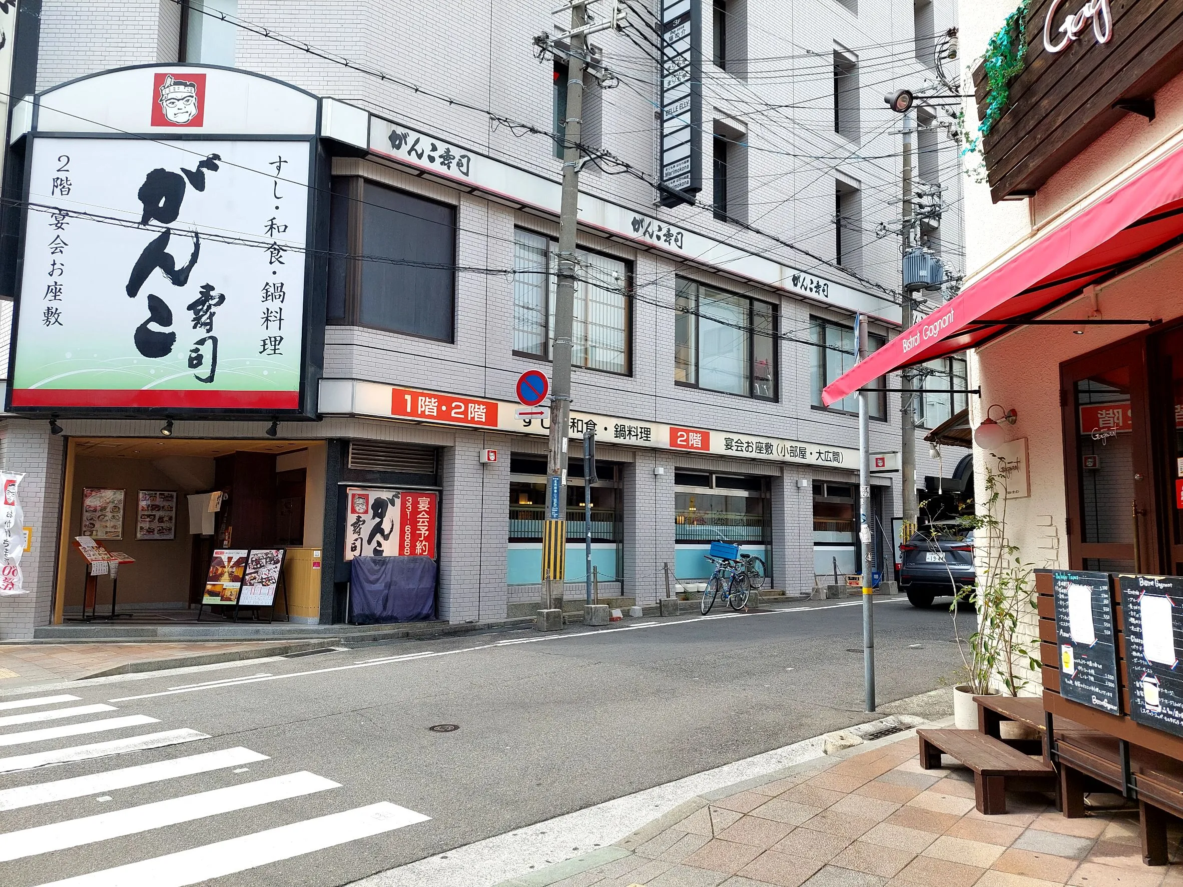 阪急神戸三宮駅北西側