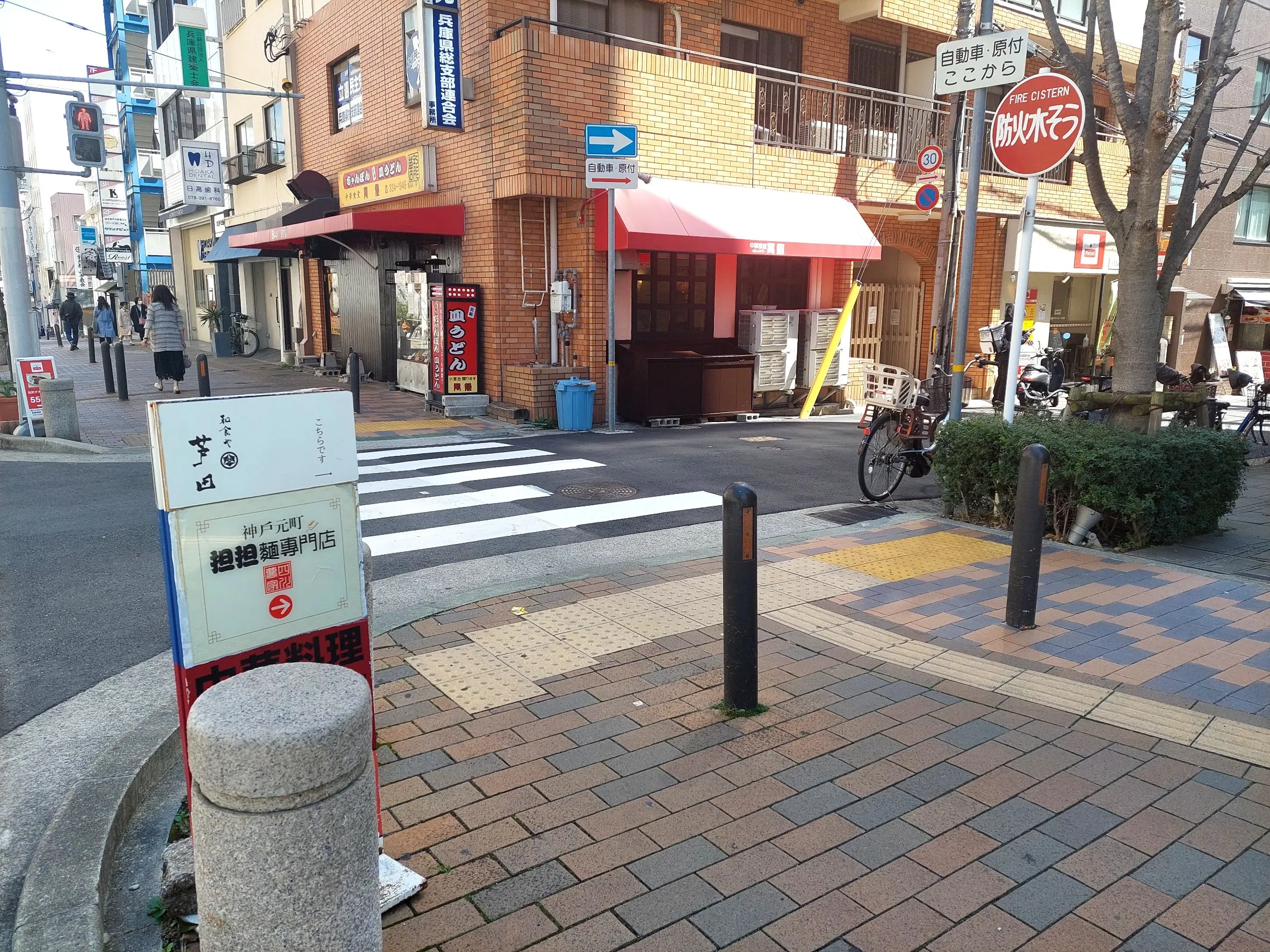 地下鉄山手線県庁前駅付近