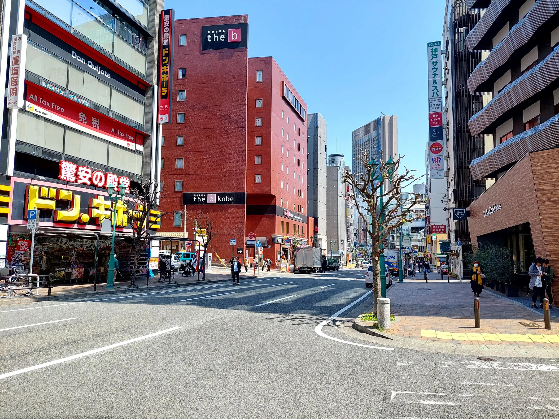 生田新道