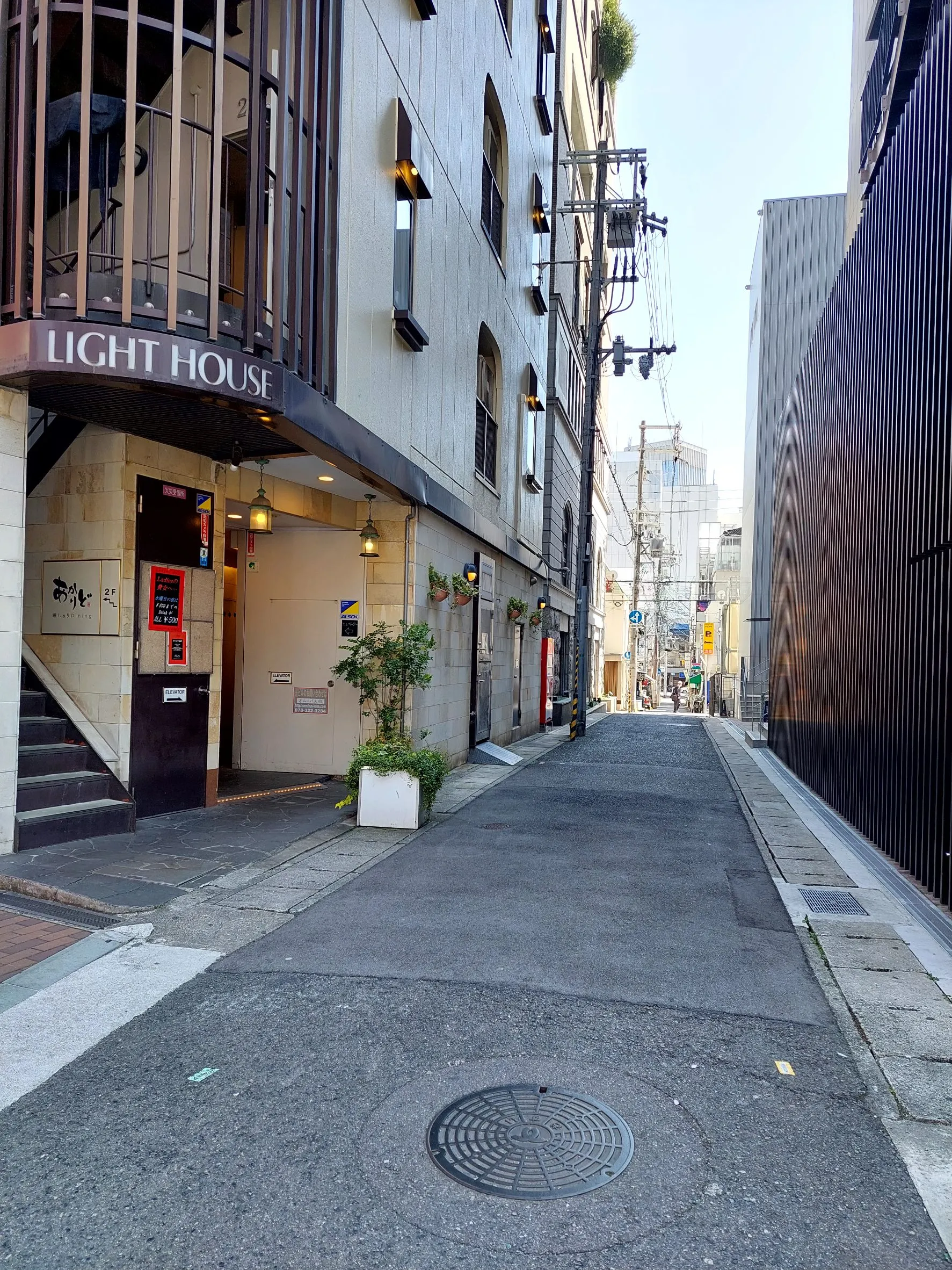 店舗付近環境