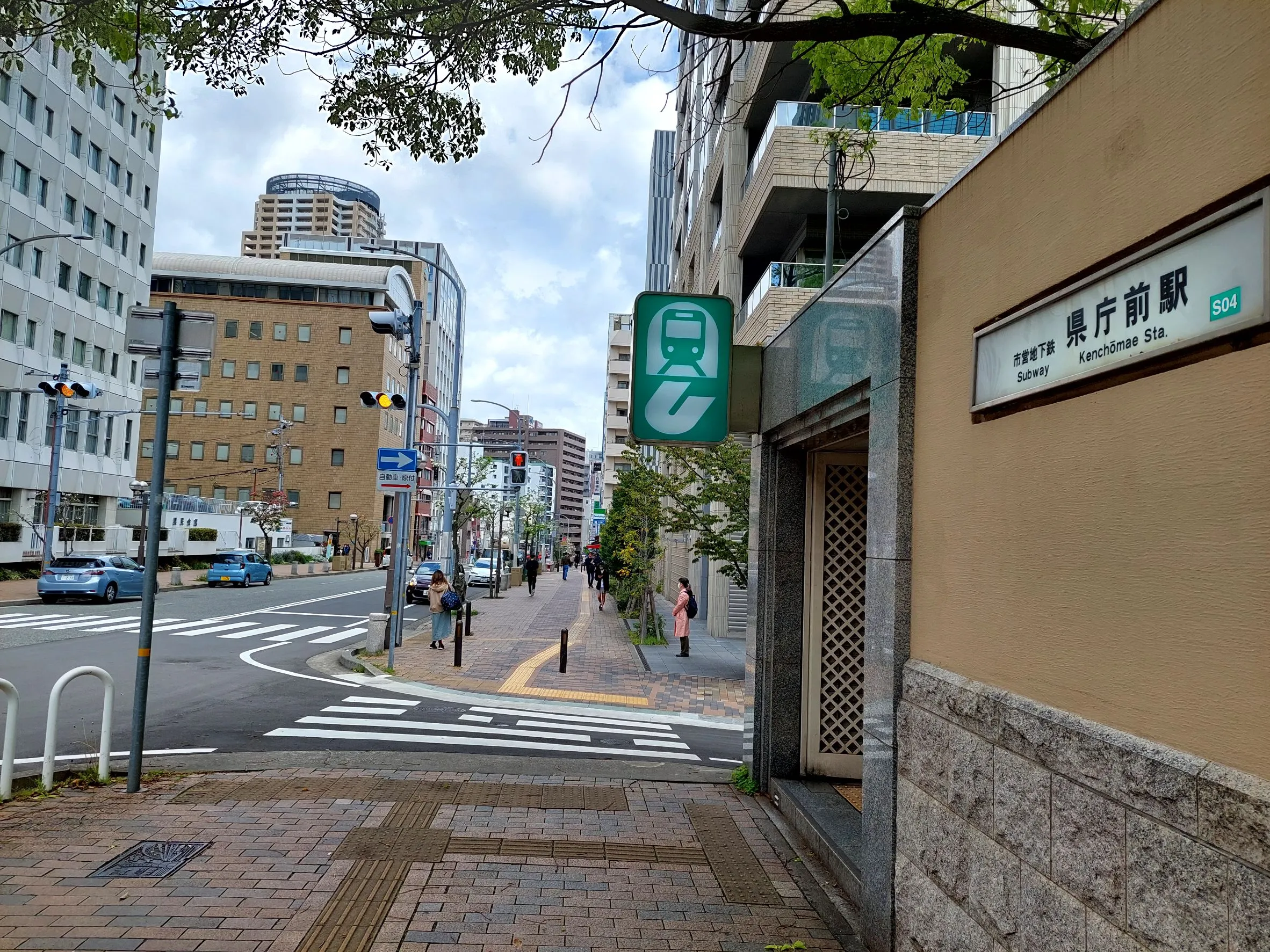 地下鉄山手線県庁前駅
