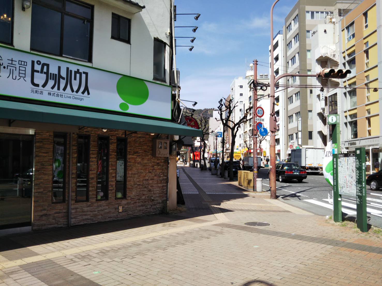 恋川筋を北側へ