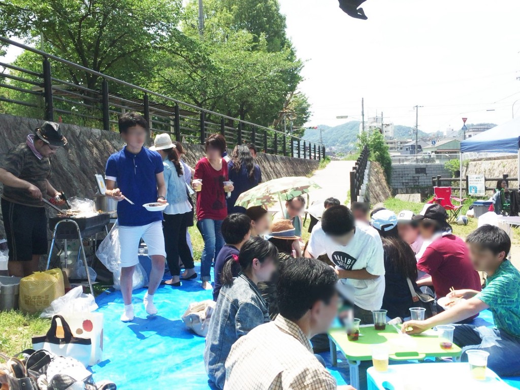 ぴーー