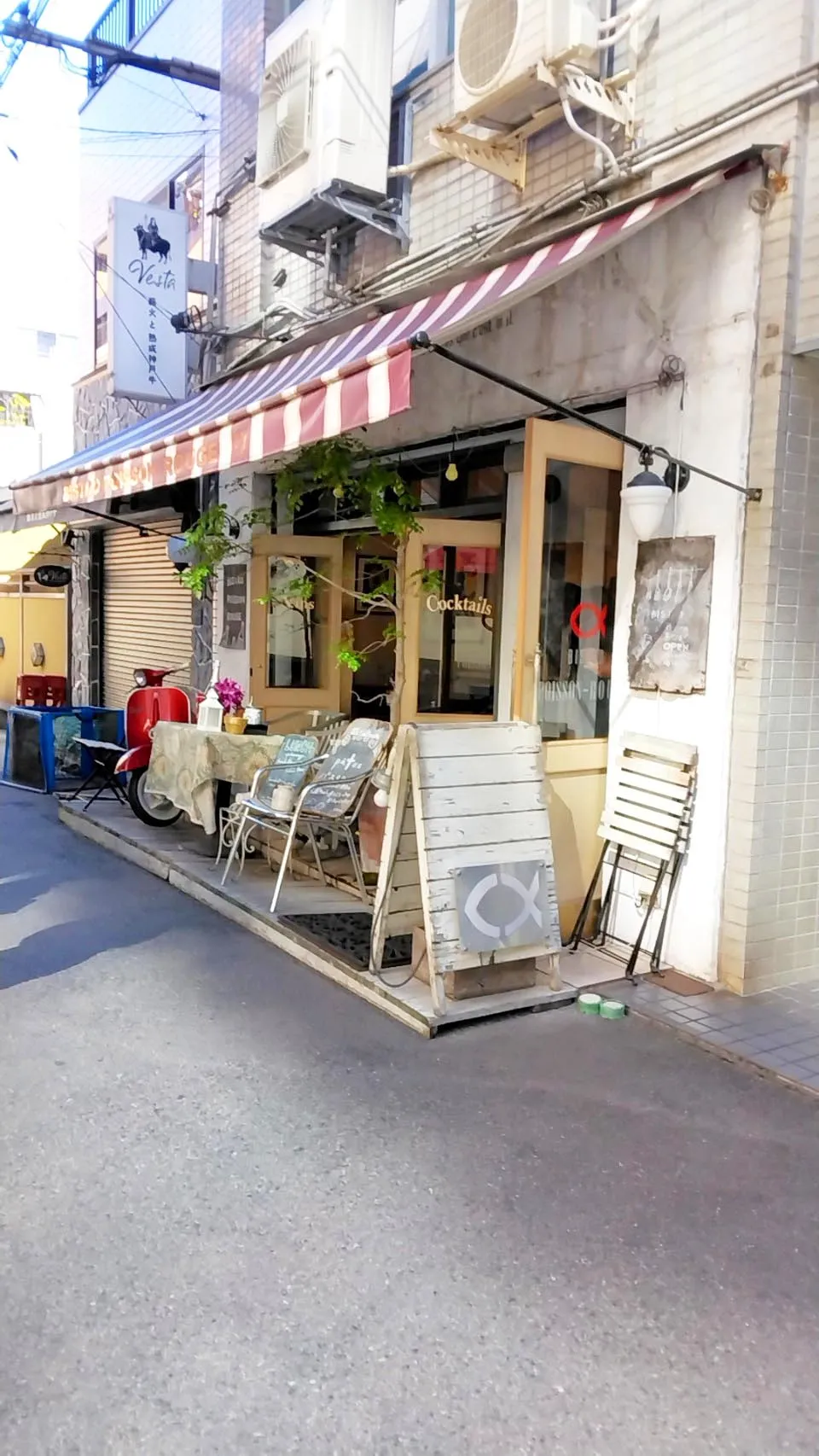 BISTROPOISSONROOGE