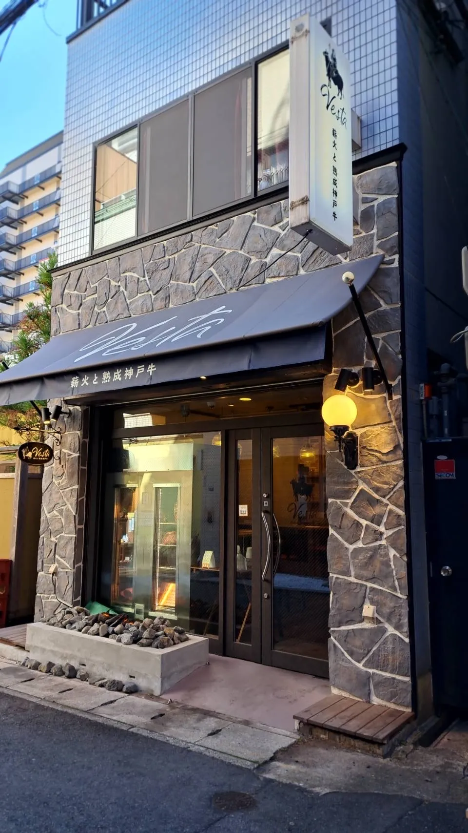 店舗外観
