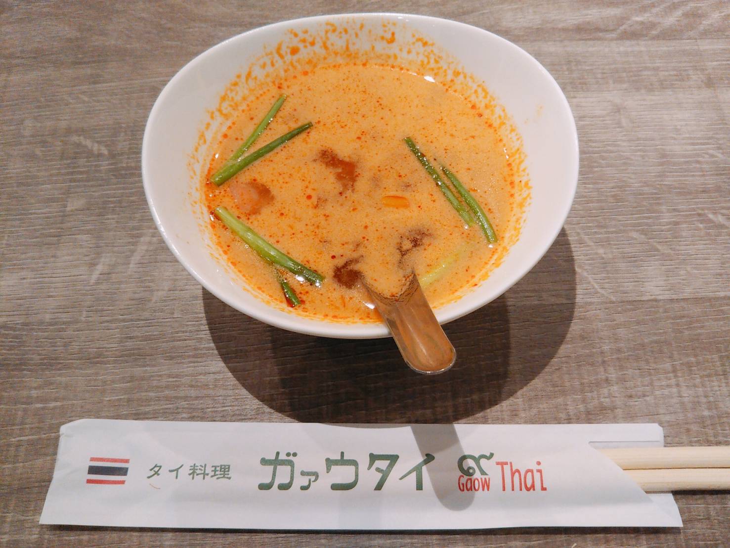 トムヤムクン