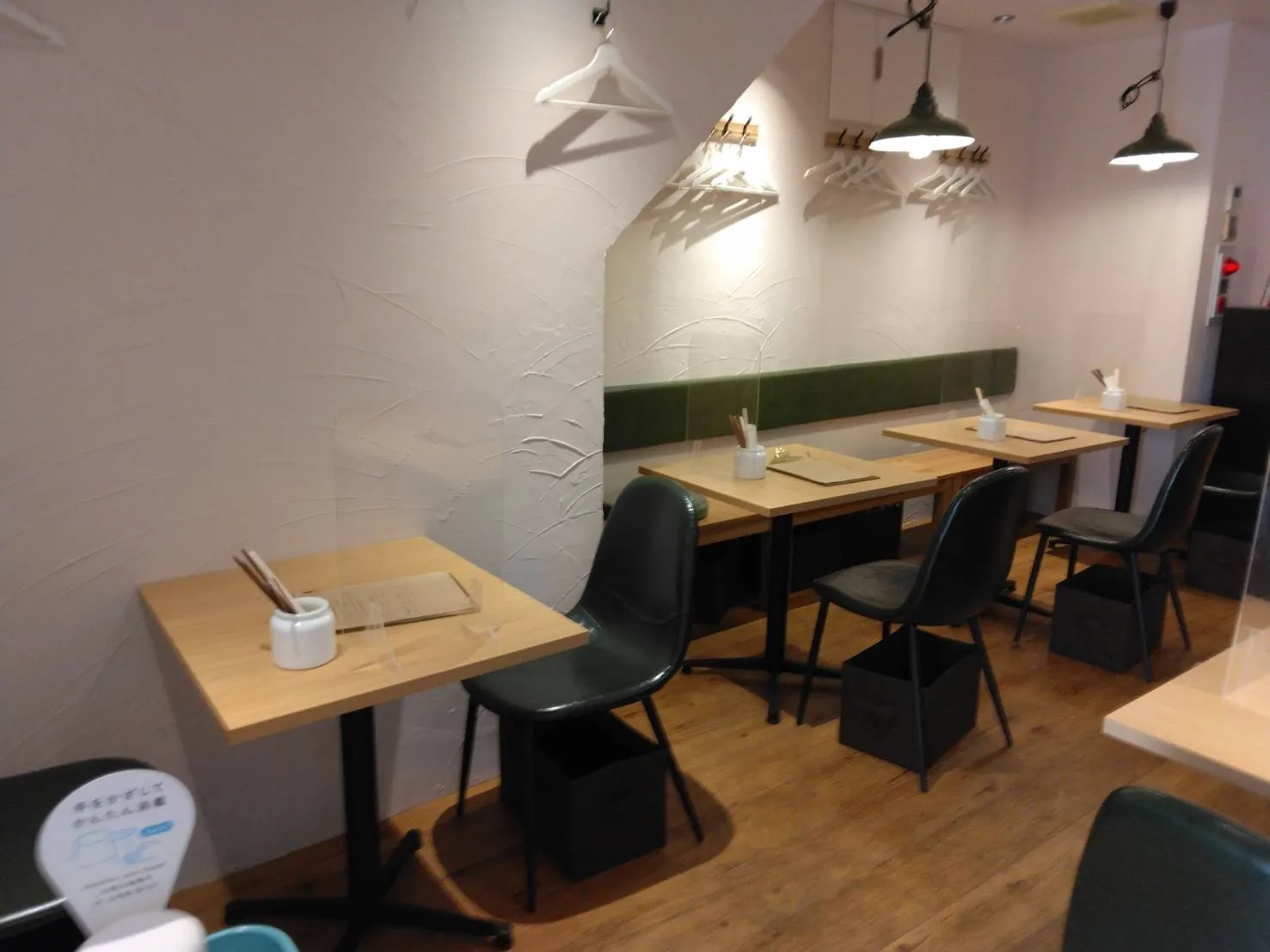 店舗内観