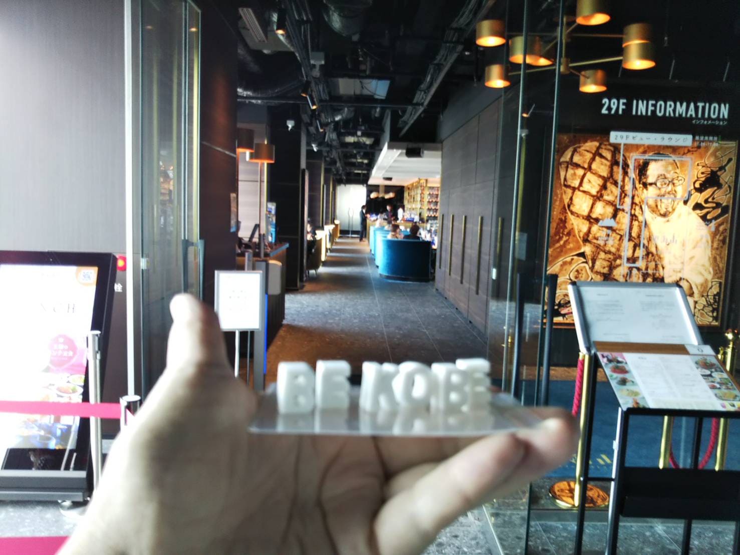 望海山の店内を望む