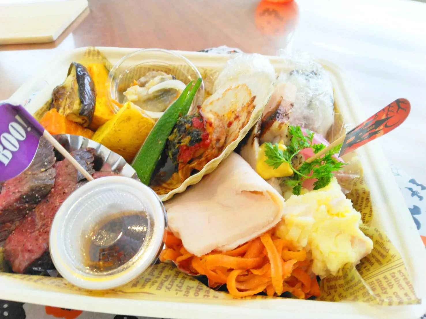 ランチボックス