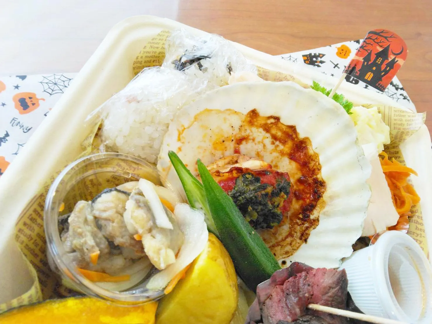 ランチボックス