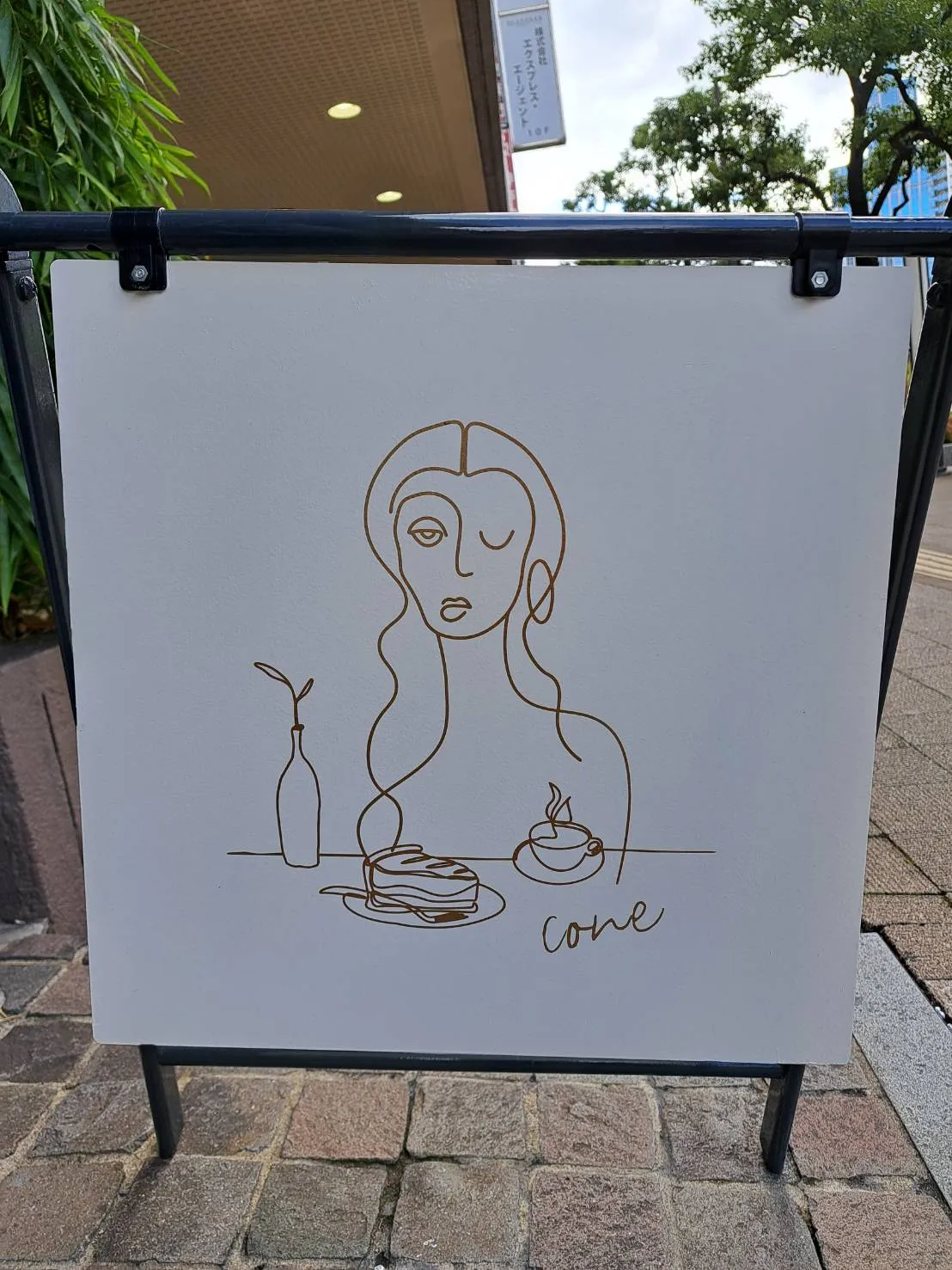 店舗看板