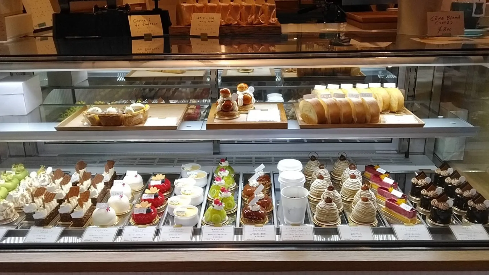 ケーキショウケース