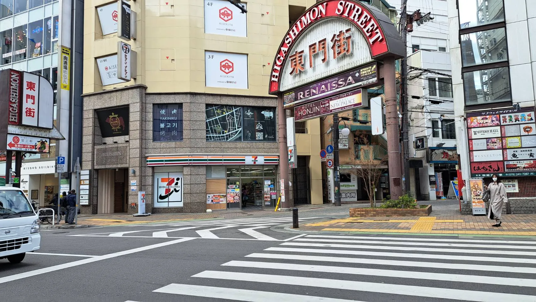 東門街