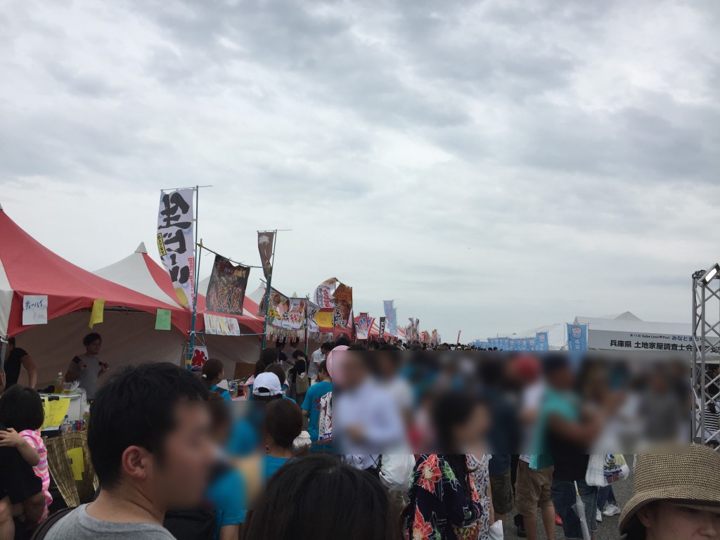 写真 2016-07-17 15 59 34