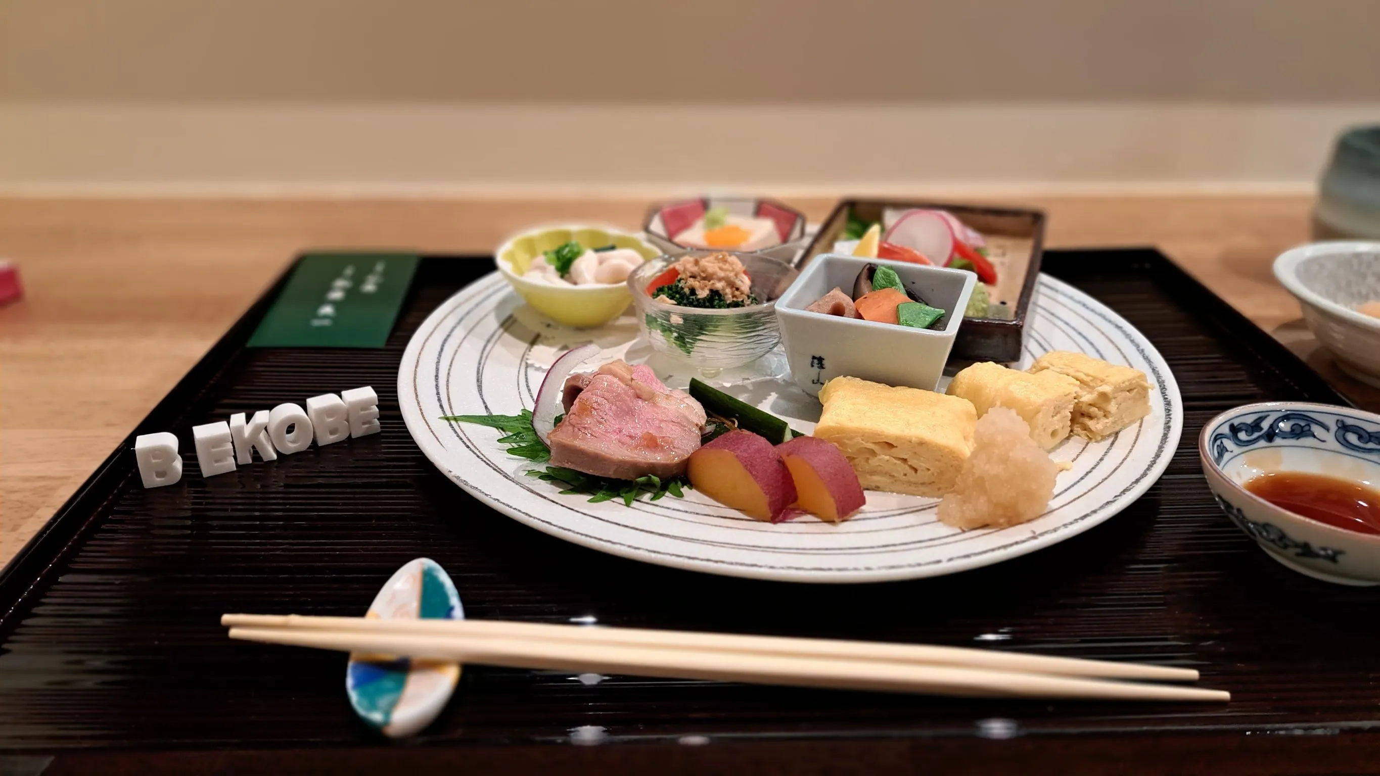 ご紹介の『創作料理 加藤』💕