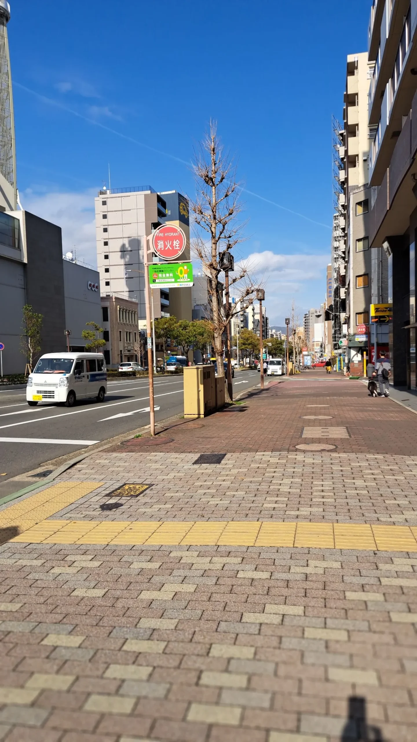 場所