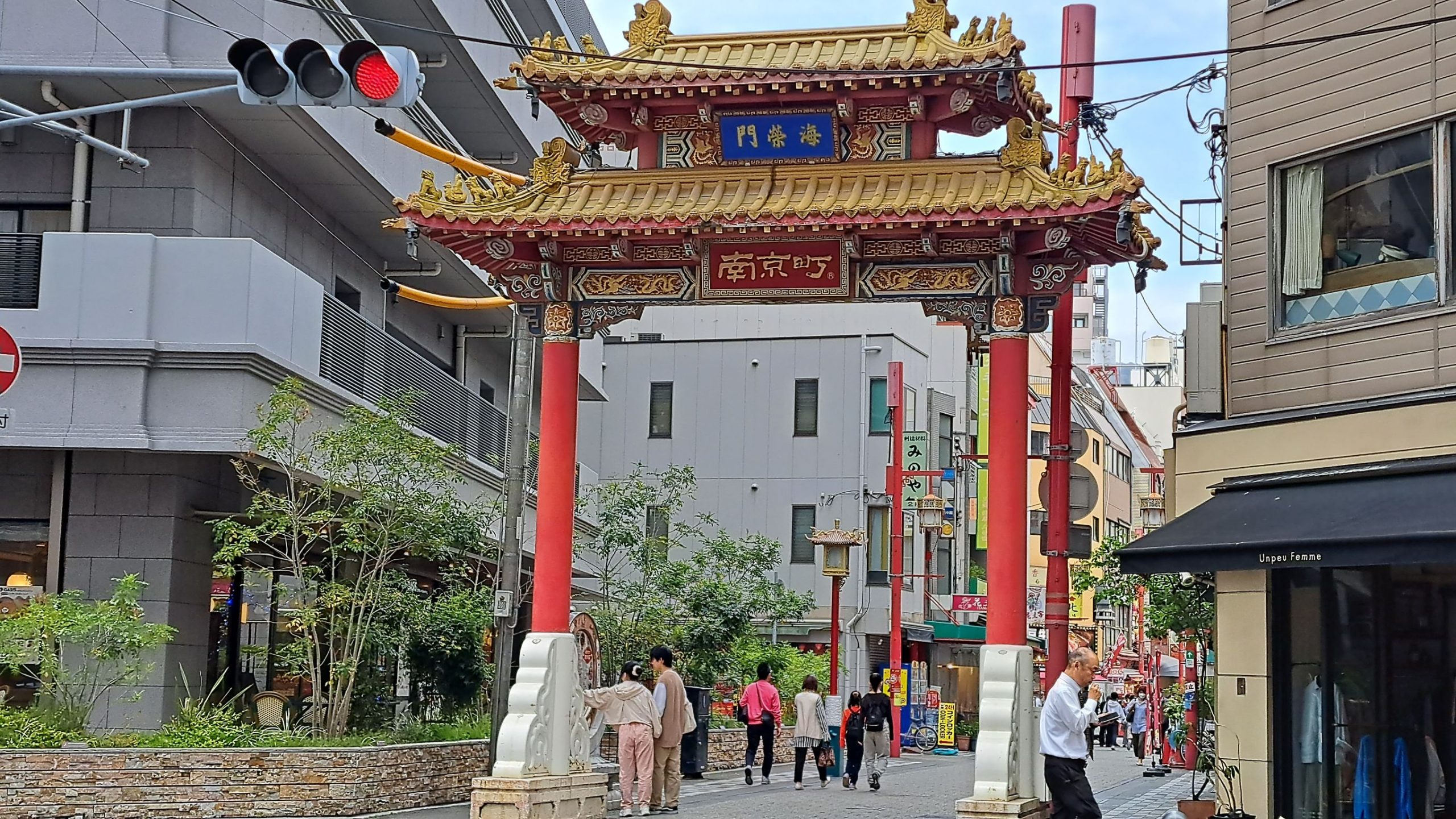 南京町 海栄門