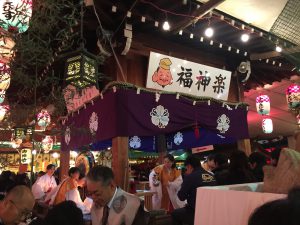 写真 2017-01-10 19 29 09