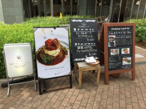 IMG_0013[1]
