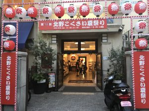 IMG_0020