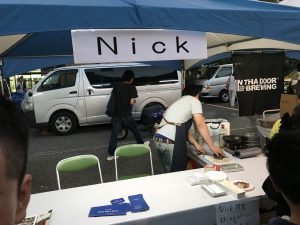 IMG_0030