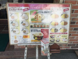 IMG_0144[1]