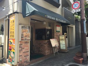 IMG_0145[1]