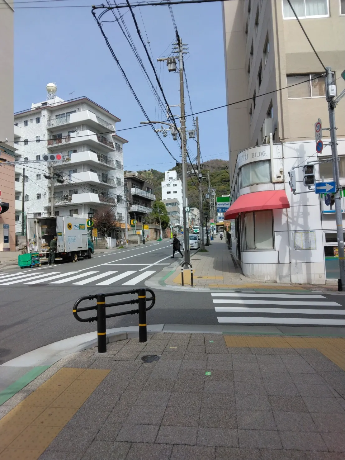 トアロード