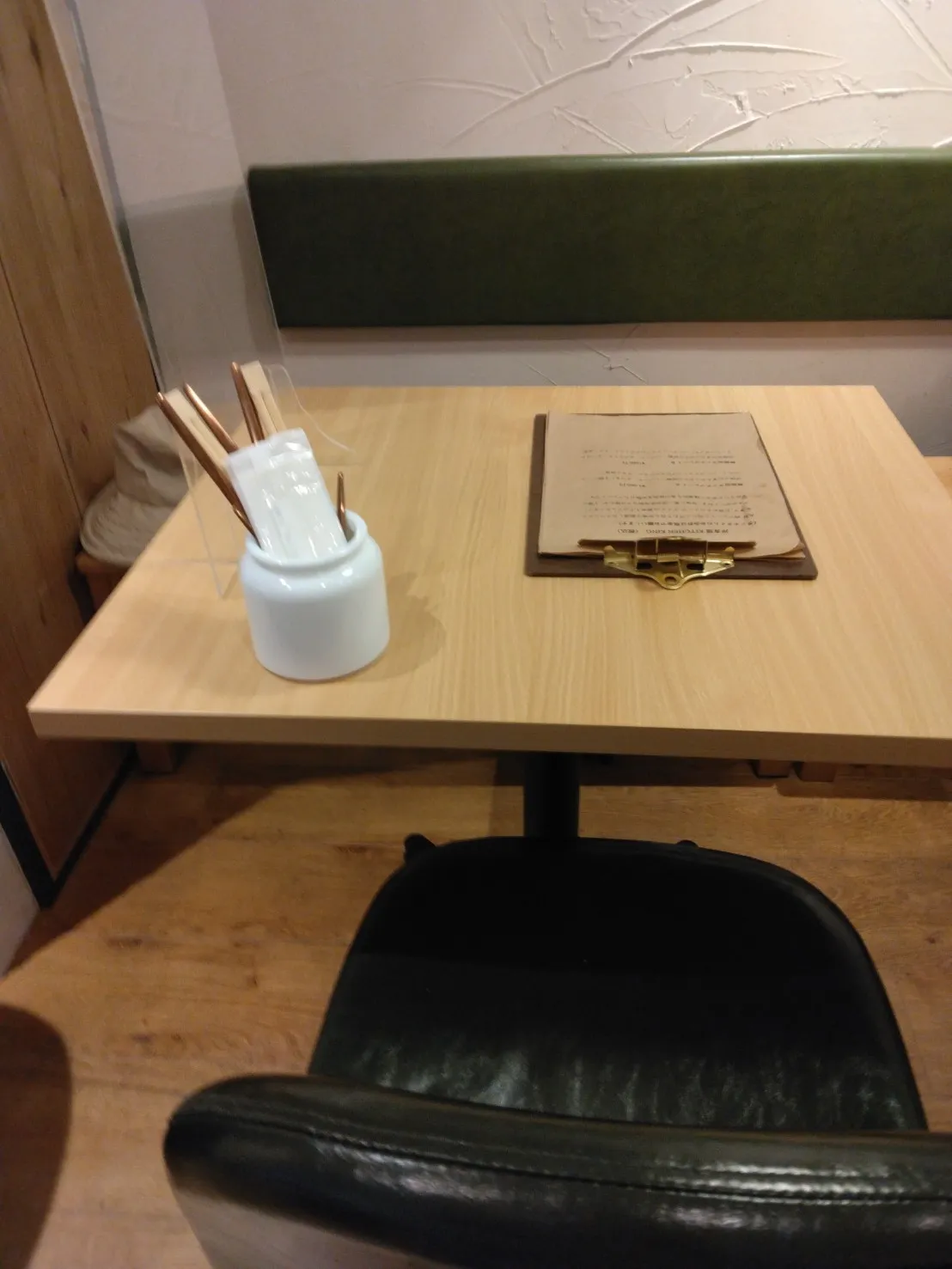 店舗内観