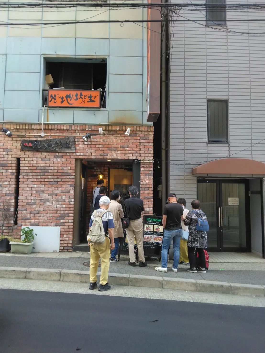 店舗外観