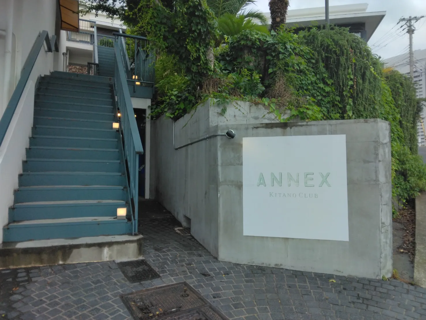 北野クラブANNEX外観