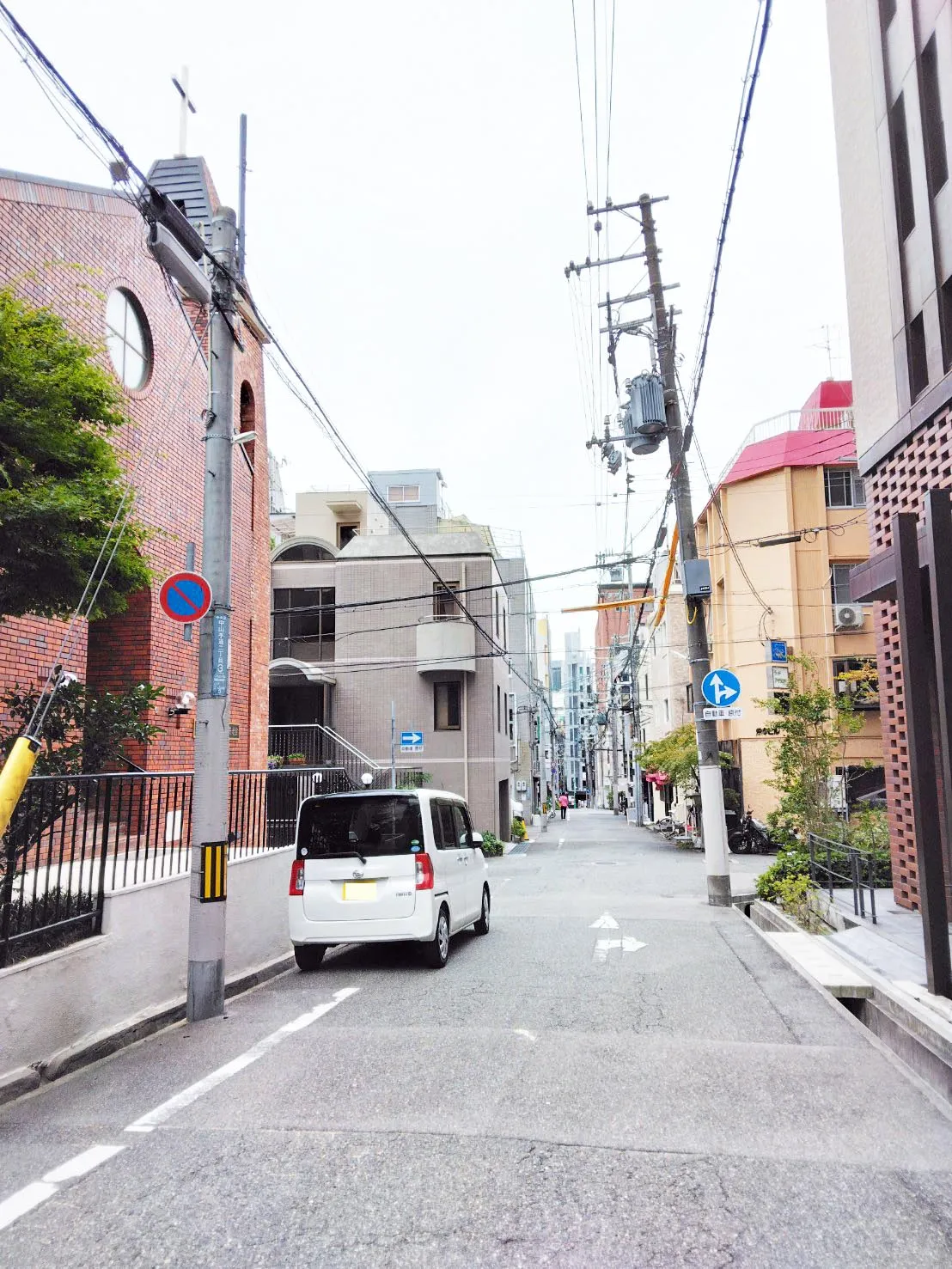 道路