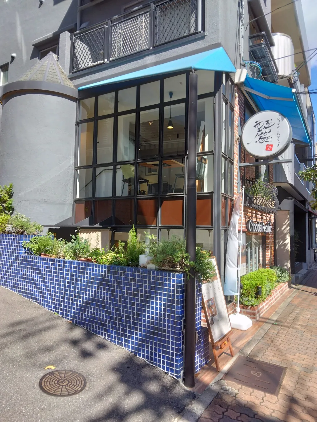店舗外観