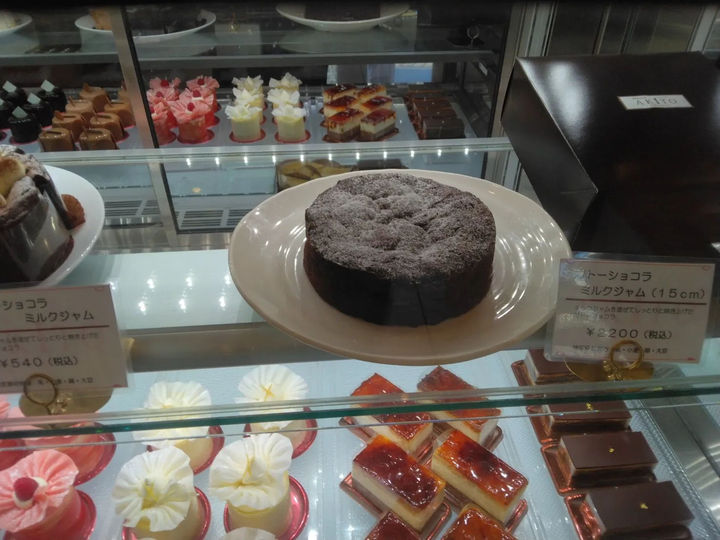 ケーキケース