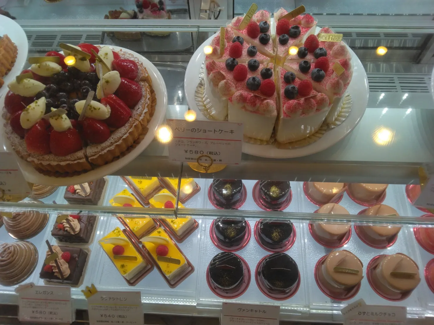 ケーキケース