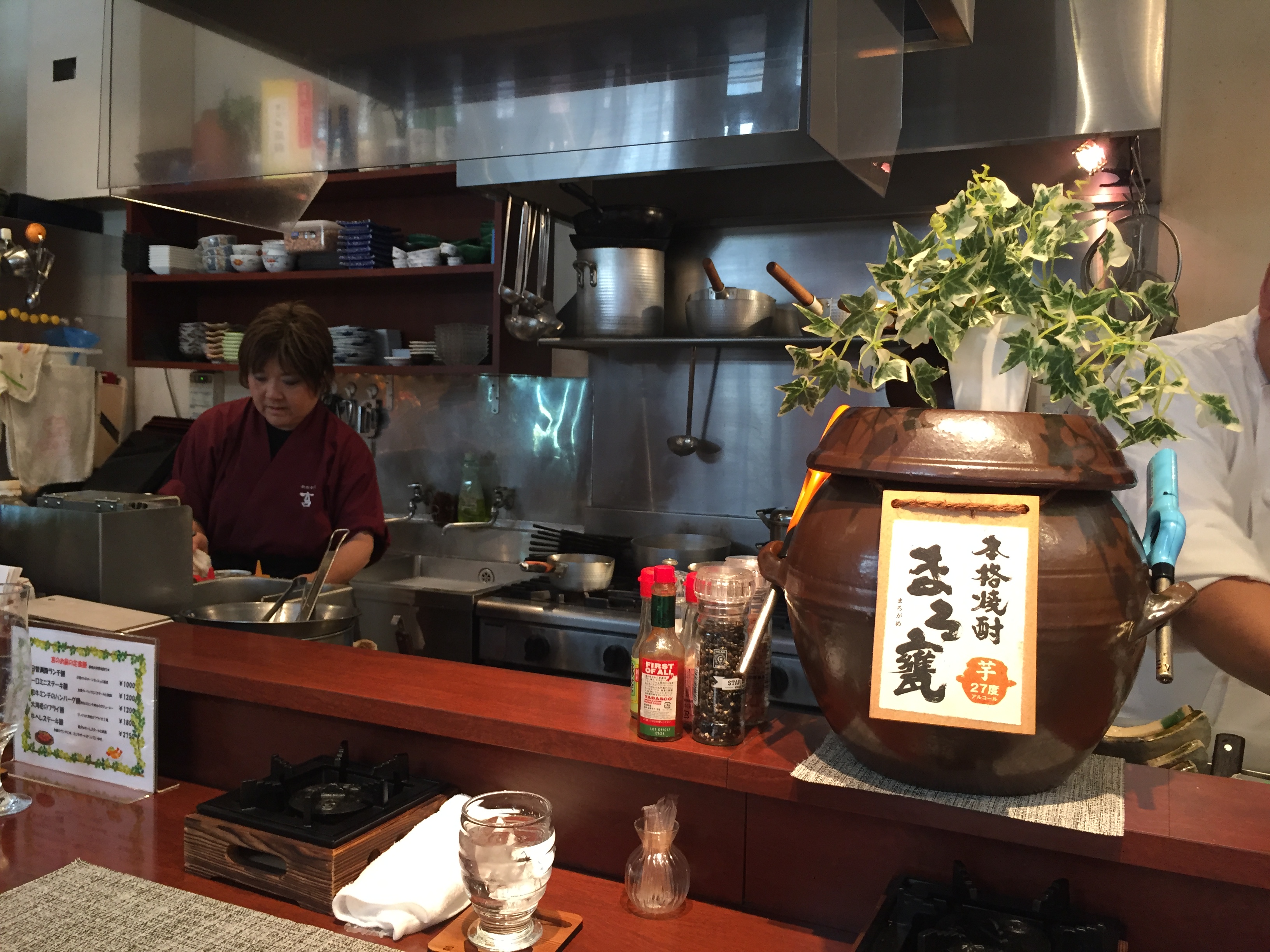 ◇◆鉄板割烹 宮◆◇