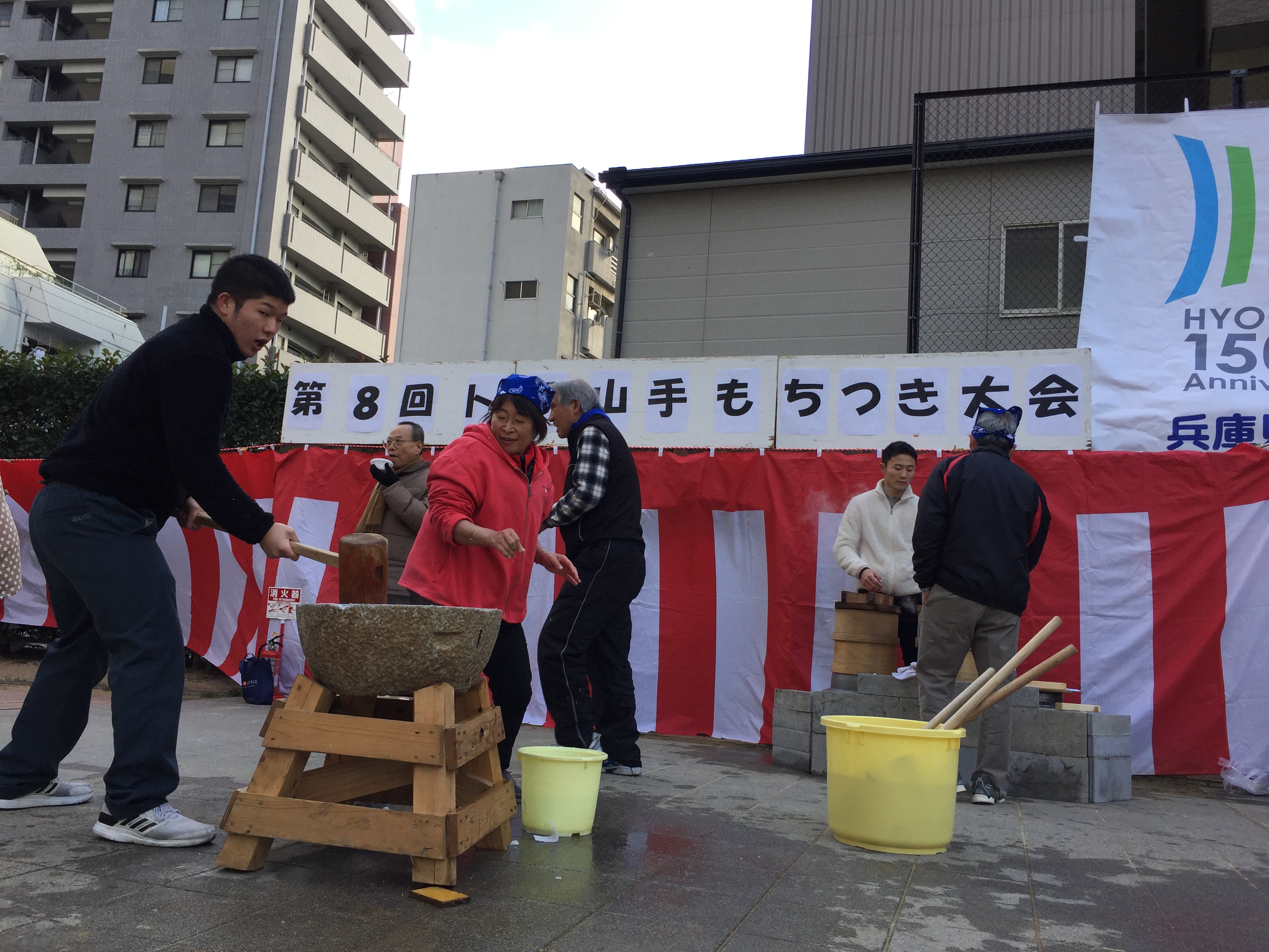 第8回トア山手もちつき大会☆