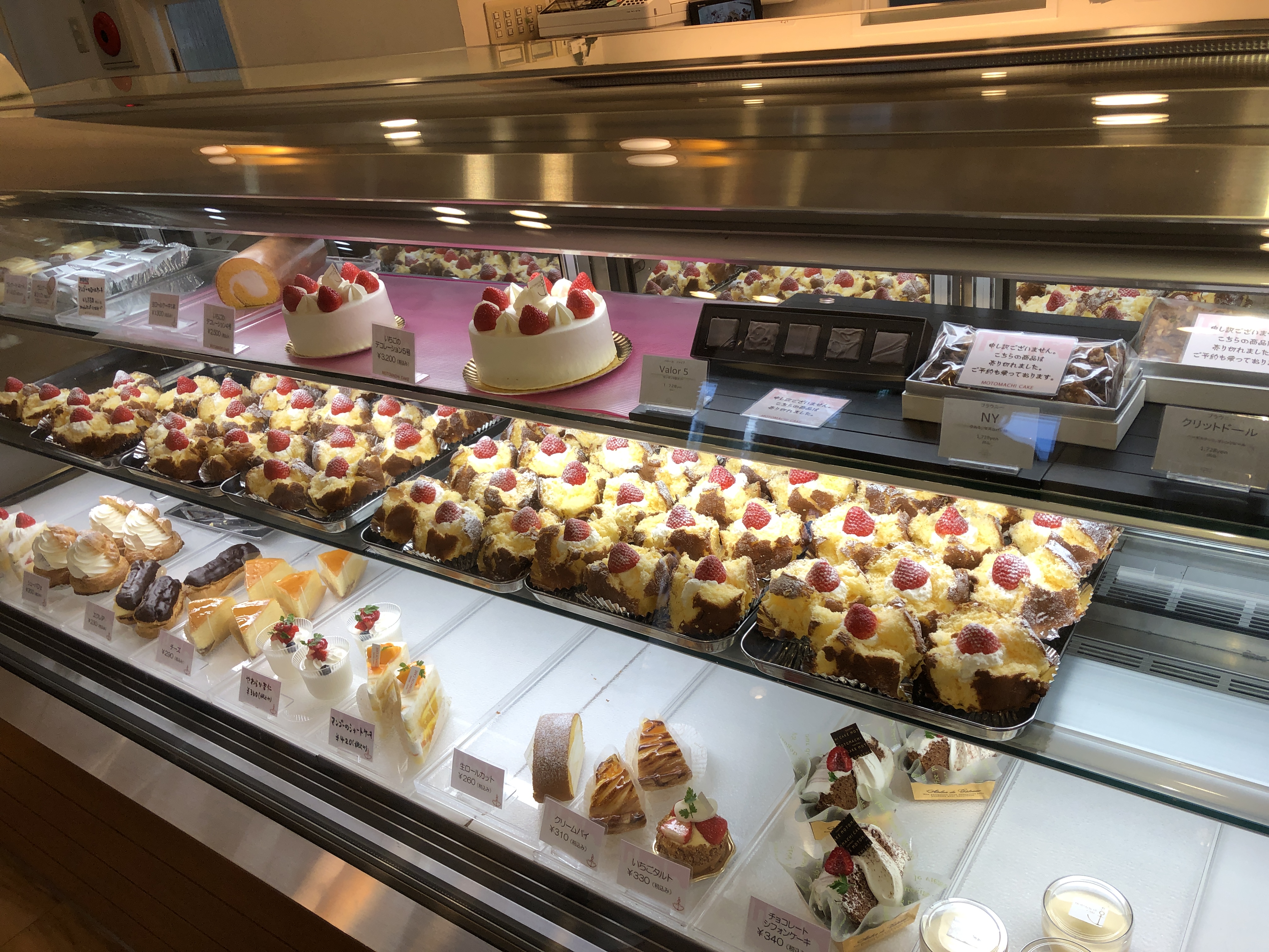 ほっとする味♪元町ケーキ♪