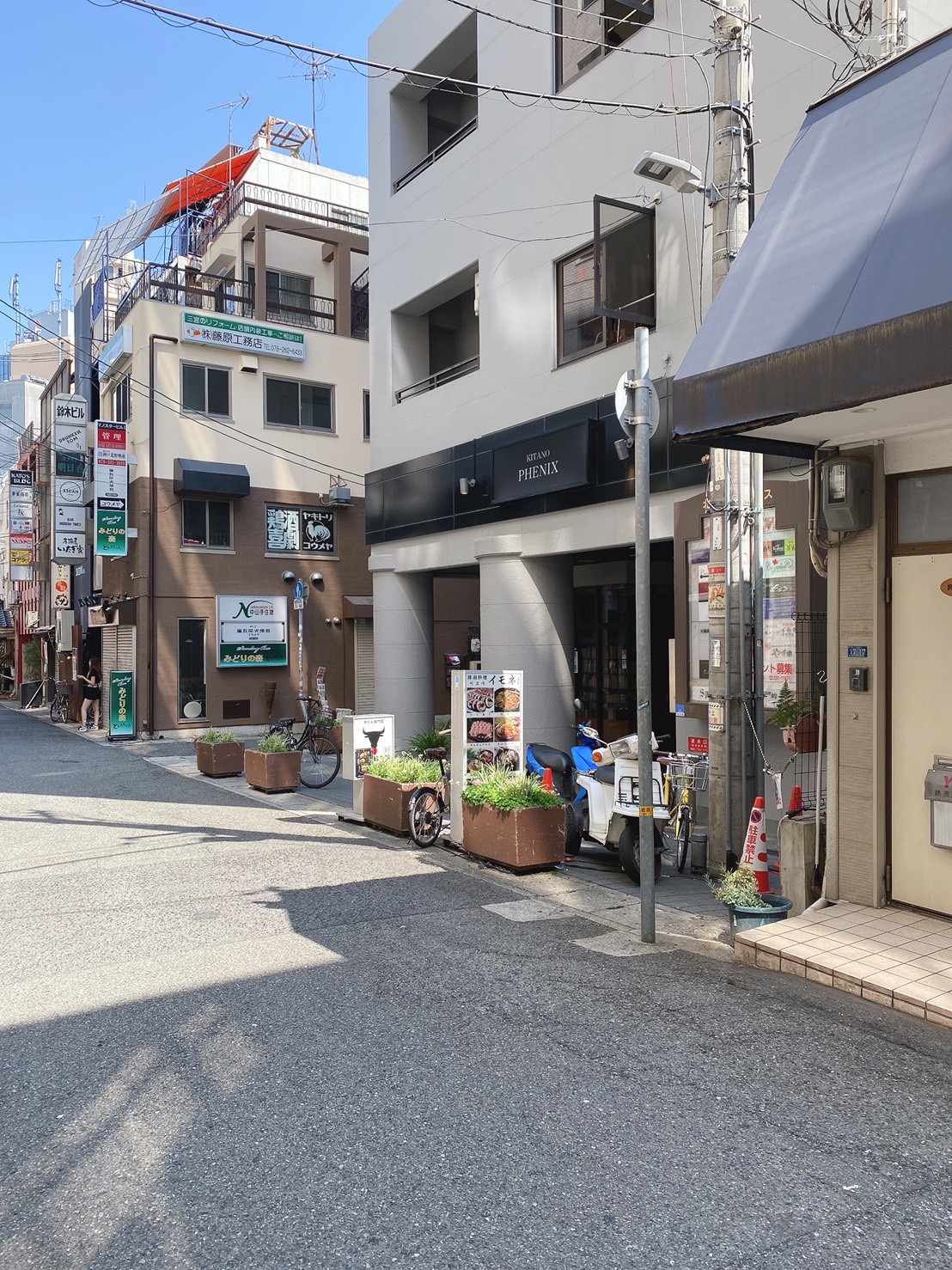 北野フェニックスビル